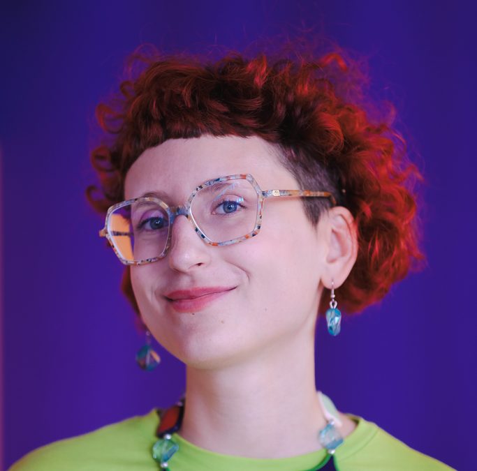 Agnieszka Marcinkiewicz